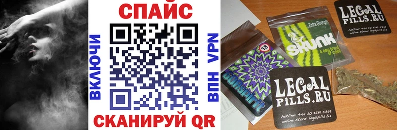 БУТИРАТ Butirat  где можно купить наркотик  Североуральск 