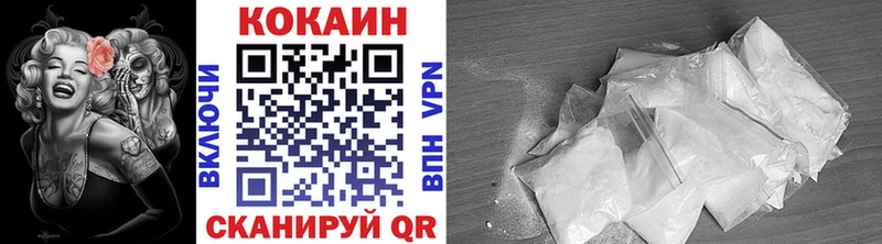 COCAIN 99%  Североуральск 