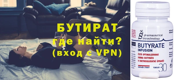 винт Алексин