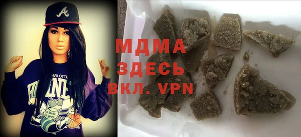 крисы Алексеевка