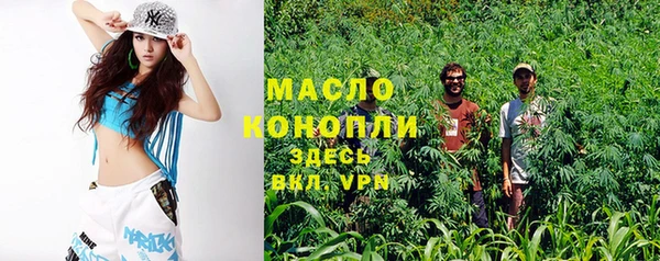 мяу мяу мука Алзамай