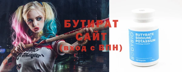 винт Алексин