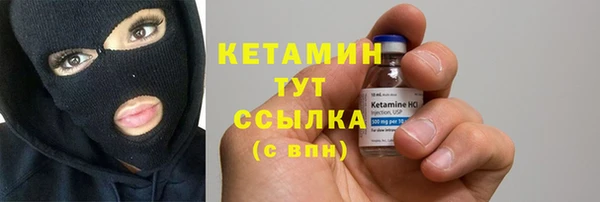 мяу мяу мука Алзамай