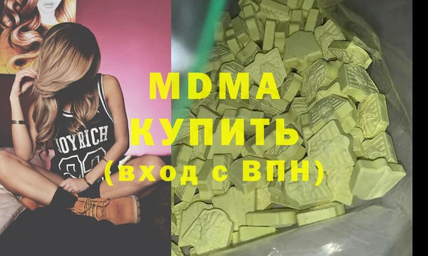 винт Алексин