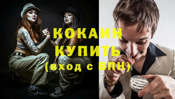 мяу мяу мука Алзамай