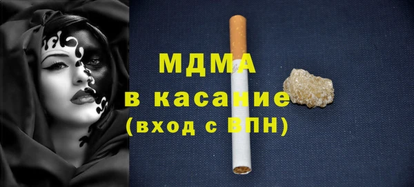 крисы Алексеевка