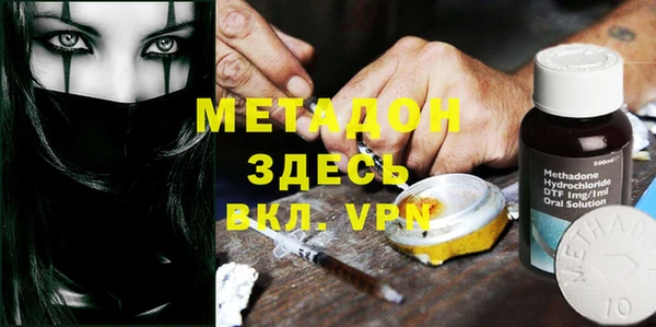 крисы Алексеевка