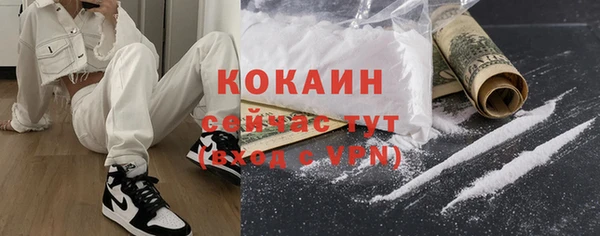 гашишное масло Козельск