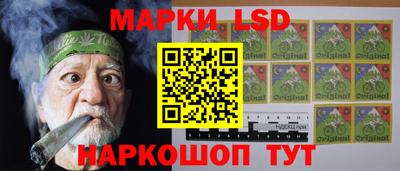 меф VHQ Белорецк