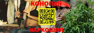 меф VHQ Белорецк