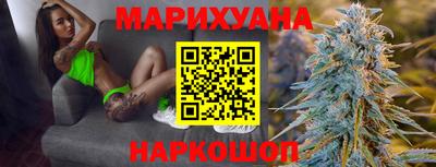 соль ск Бердск