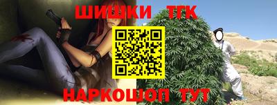 соль ск Бердск