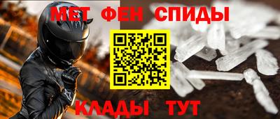 соль ск Бердск