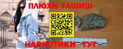 соль ск Бердск