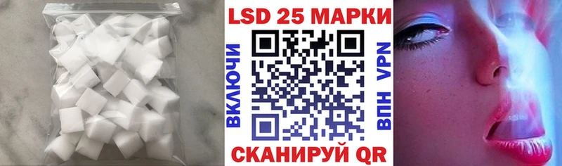 сколько стоит  Североуральск  mega tor  LSD-25 экстази ecstasy 