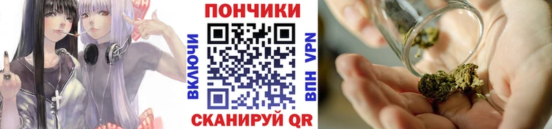 Шишки марихуана White Widow  цена   блэк спрут ссылка  Североуральск 